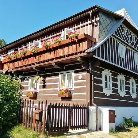 Chalupa Pod Lysou - Apartma 4Rooms Рокицани Экстерьер фото